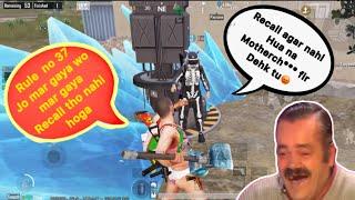 NEXT LEVEL TROLLING RANDOMS  | TROLLING RANDOMS IS FUN | BGMI FUNNY VIDEO #bgmi #funnixgaming