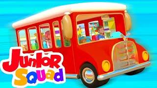 Roues sur le bus | Chansons pour enfants | Préscolaire | Junior Squad Française | Comptines bébé