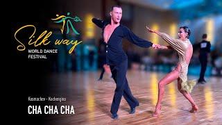 Valentin Kosmachev - Alena Kochengina | Cha Cha Cha | Amateur Latin | Silk Way Cup 2023