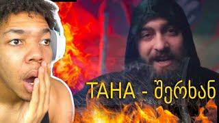 TAHA - შერხან (prod. HaruTune) REACTION |Taha is a Flow Master!!!