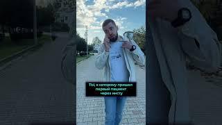 Подписывайся на меня в Инстаграм @readydoc, я прокачаю твой медблог.