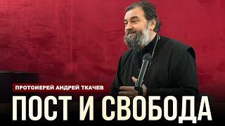 Встреча в Переделкино. Отец Андрей Ткачёв