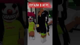 Я расскажу всю правду в тгк Ler4eg fans #роблокс #ler4eg #roblox #robloxer #лерчег #game