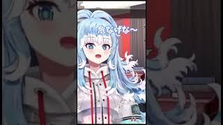 Ahoyyy!! #hololivejp #vtuber #hololive #hololiveid #kobokanaeru #houshoumarine #shorts