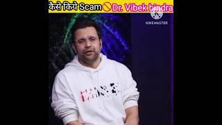 Big scam  with vibek bindra vs Sandeep maheshwari #scam #nepal