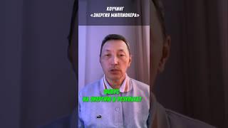 ️Что ТЕБЯ тормозит?                      Деньги не растут?