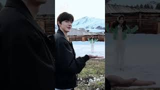 Love in progress  #虞书欣 #yushuxin #林一 #linyi #嘘国王在冬眠  #优酷 #youku #cdrama