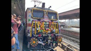 5th Anniversary of Central Railway Push Pull Rajdhani Express | CSMT Mumbai | 22221/22