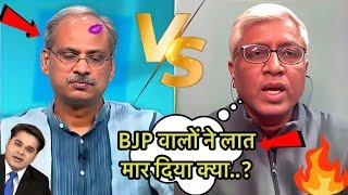 Ashutosh Epic DestroysHarshwardhan Tripathi & Pm Modi | Godi Media Bejjati | Godi Media Roasts |