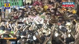 Incident During Adapa Mandap Bije | Lord Balabhadra's Mishap In Puri