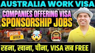 Australia Work Visa 2024 | How to get Australia Work Visa 2024 | Australia Work Visa 2024