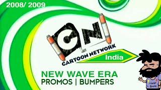 Cartoon Network India | English & Hindi  | New Wave Era Promos | 2008
