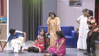 Comedy Festival I Superb funny family skit I Mazhavil Manorama