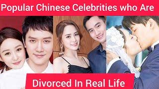 Popular Chinese Celebrities who Are Divorced In Real Life