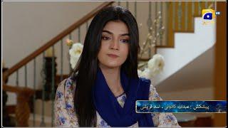 Aas Paas Episode 03 Promo | Tonight at 09:00 PM | Har Pal Geo