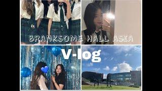 제주 국제학교 vlog  (international school vlog)