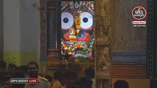 SANDHYA  ALATI - JAGANNATH TEMPLE 16-Oct  | ଶ୍ରୀ ପତିତପାବନଙ୍କ ସନ୍ଧ୍ୟା ଆଳତୀ ଦର୍ଶନ | JAY JAGANNATH TV