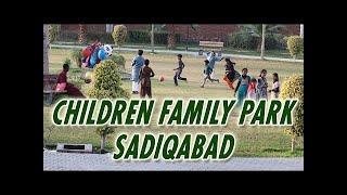 Sadiqabad City Tour | Children Family Park | Sadiqabad Family Park | Pakistan Travel VLog