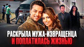 ОНА И НЕ ДОГАДЫВАЛАСЬ, ЗА КОГО ВЫХОДИЛА ЗАМУЖ - дело Энни Девани