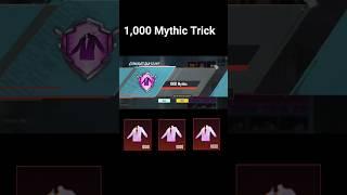 1000 Mythic Trick  • PUBG Expert