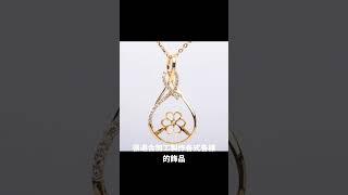 常見貴金屬黃金含量｜18K14K的差別 什麼是鉑金？ #WhiteKuo #珠寶訂製 #高級珠寶