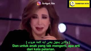 Song Palestina- Viral finalis Arab Idol 2017 menyanyikan lagu  ملعونة الحروب membuat orang menangis