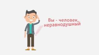 Алтайский центр инноваций социальной сферы