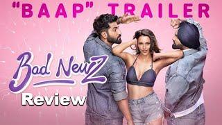 Bad Newz - Official Trailer | Vicky Kaushal | Triptii Dimri | Ammy Virk | Anand Tiwari | Review