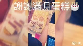 波菲特醫美 - 平胸手術 術後一個月 完成夢想 !!