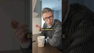 Самая дорогая недвижимость в СПб. Если у вас нет 3 ярда, напишите скину подборку.