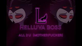 LUPA - All 2 U (Helluva Boss Cover - Piano)