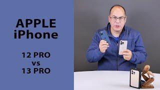 Apple iPhone 12 Pro и 13 Pro: в чем отличия и что брать