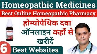 Homeopathic medicine online Where to buy homeopathic medicine online.6 Best Website Review #RxHpathy