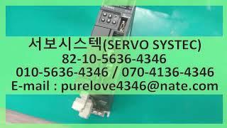 KEYENCE SERVO DRIVER MV-21 문의바랍니다