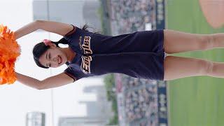 4K) 우수한 치어리더 직캠 Woo Suhan Cheerleader Fancam '불타는 태양' @한화이글스 230521