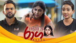 Raaga | Episode 26 - (2025-03-10) | ITN