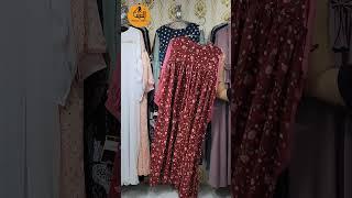 Print Eliza Abaya | New Design 2023 | Exclusive Abaya Fabric 2023 | Annsia Gallery | New Borkha