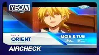 Animax (PH Feed) - Aircheck [29-JUL 2024]