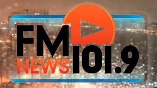 Traffic Instrumental from 101.9 FM New/ FM News 101.9