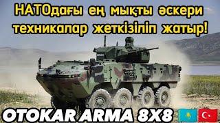 Қазақ армиясы соңғы үлгідегі 800 Брондалған көлік алмақшы?!   (бұл қаншалықты рас әрі пайдасы неде?)