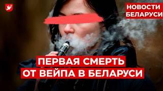 Резиденция Лукашенко и шторы, премьер-министр Беларуси, граница с Латвией | Новости Беларуси