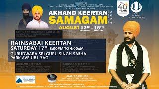 Annual Southall Smagam Aug 2024 | Saturday Evening | Rehnsabhai Kirtan