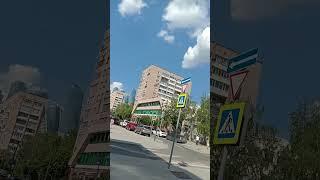 улица Брянская