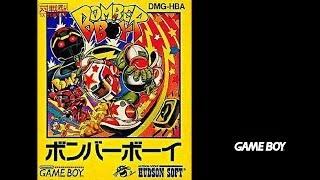 Bomber Boy (Game Boy) (Hudson Soft/Japan) RRR #4 - NESCAPADES