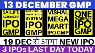 Vishal Mega Mart IPO GMP  Mobikwik IPO GMP Today  Sai Life Sciences IPO GMP | Inventurus IPO GMP 