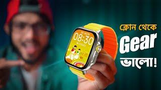 Udfine Watch Gear Review । Clone Apple Watch থেকে এটাই ভালো!