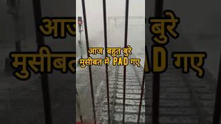 loco pilot vlog | duty in difficult weather #alp #locopilot #shorts #indianrailways