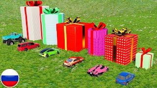 АВТОМОБИЛИ ПОЛУЧАЮЩИЕ ГИГАНТСКИЕ ПОДАРКИ НА ДЕНЬ РОЖДЕНИЯ BeamNG Drive