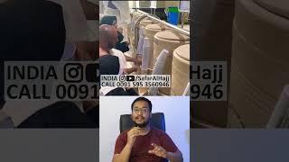 Extra ZAM ZAM Saudi se kaise layein? | Call +91 595 3560946 India Umrah Trip 