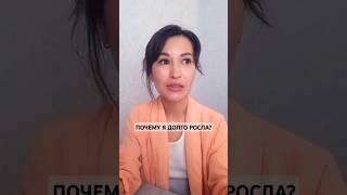 #рост #сетевой #мотивация #вопросответ ПОЛНАЯ ВЕРСИЯ ВИДЕО⬇️ #фаберлик #faberlic # лидер #наставник